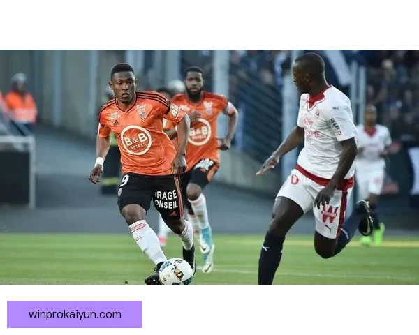 洛里昂主场表现分析，近期状态稳定，值得关注其未来赛季走势。