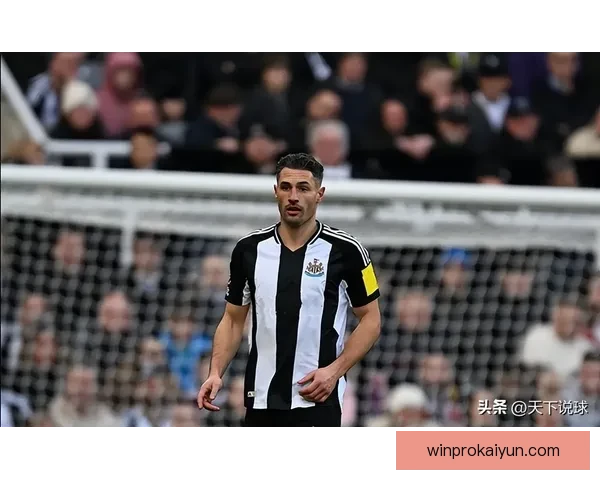 英超纽卡近期状态回暖但遭遇惨败，球队需尽快调整策略