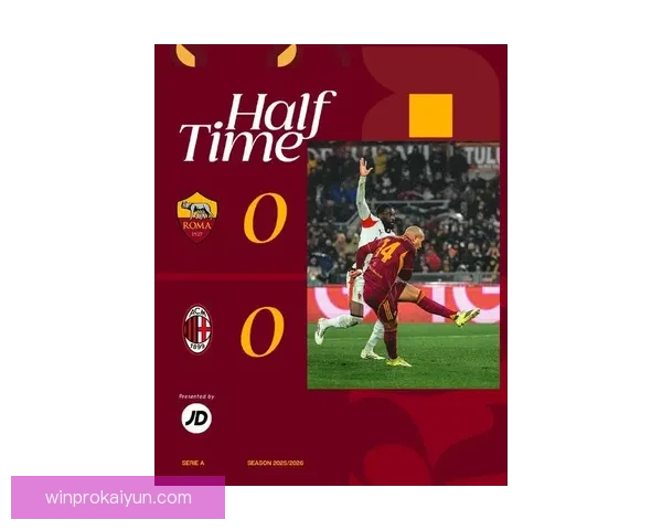 若日尼奥近期比赛影响力持续提升，中场控制力与关键传球表现稳健