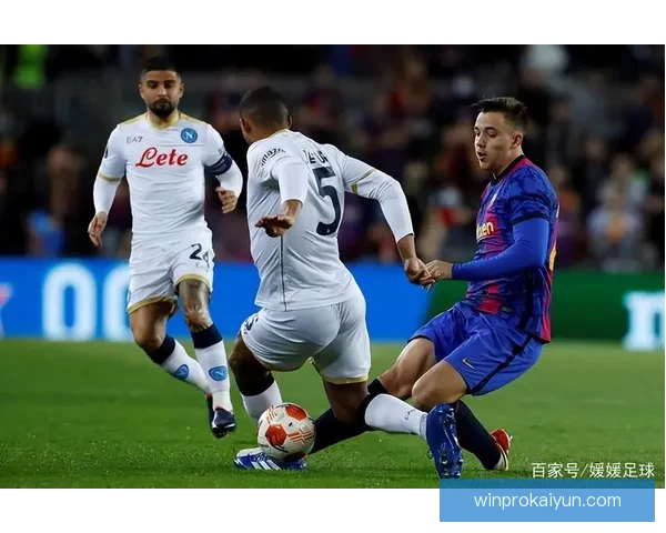 夸尔塔近期比赛表现稳健，防守稳定性持续提升